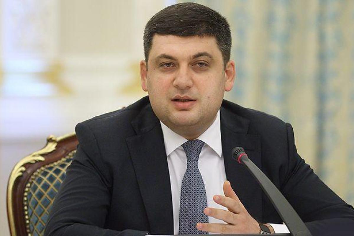 Гройсман: С 1 октября 2017 года повысятся пенсии Гройсман: С 1 октября 2017 года повысятся пенсии