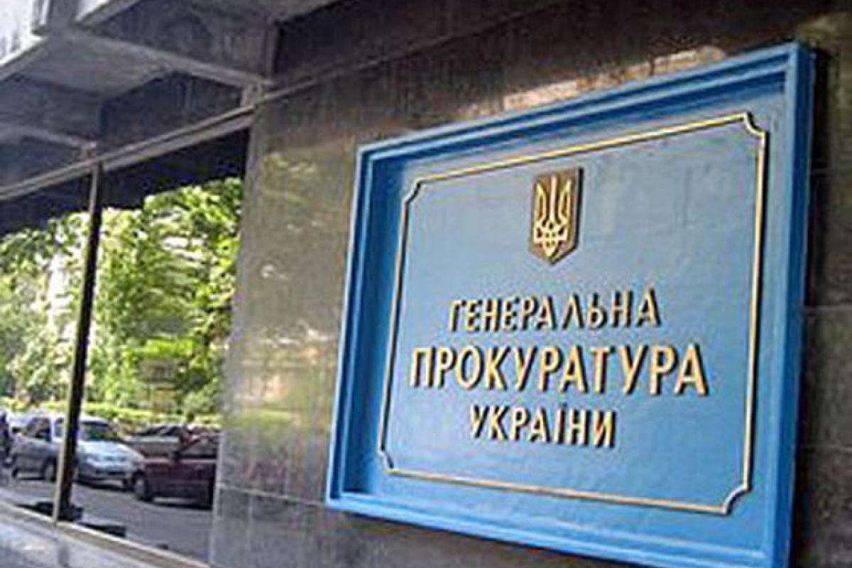 Еще шести лицам сообщили о подозрении в совершении преступлений в Днепре 9 мая