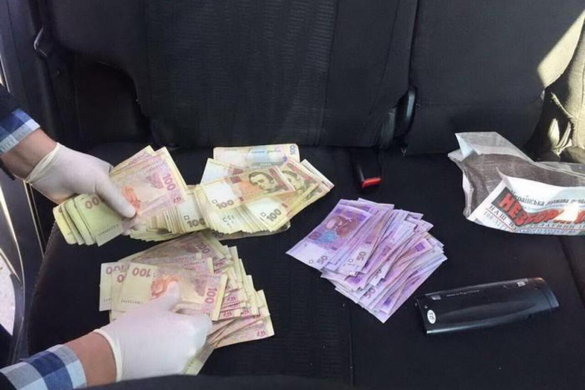 На Черкасщине председатель районной ВКК попался на взятке за оформление инвалидности участнику АТО На Черкасщине председатель районной ВКК попался на взятке за оформление инвалидности участнику АТО