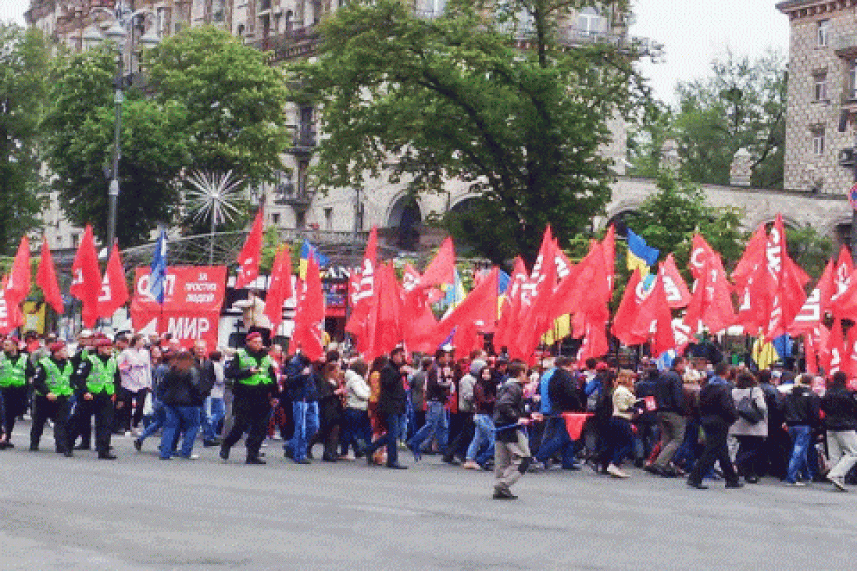 В Киеве участники первомайского митинга высказали свои требования к правительству