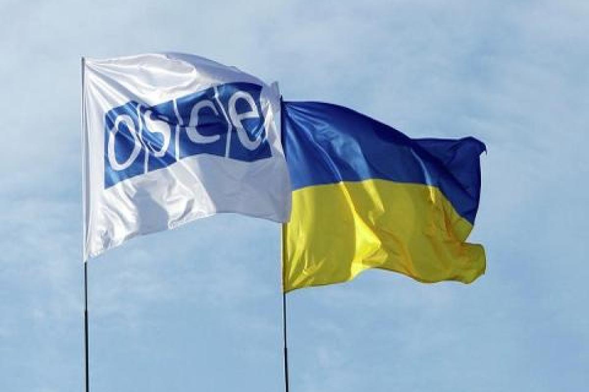 Украина настаивает на необходимости расширения миссии ОБСЕ на территории Донбасса