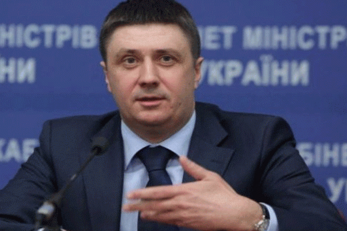 Кириленко: В Украине действует языковое законодательство, принятое во времена Януковича