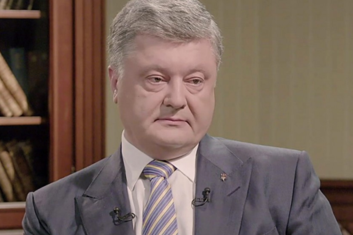 Порошенко о безвизе: Украина окончательно оформила свой развод с Россией
