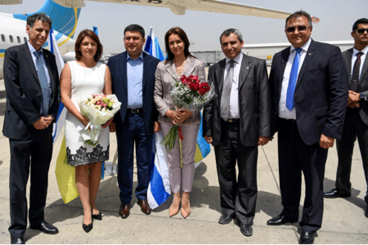 Гройсман с женой начал официальный визит в Израиль
