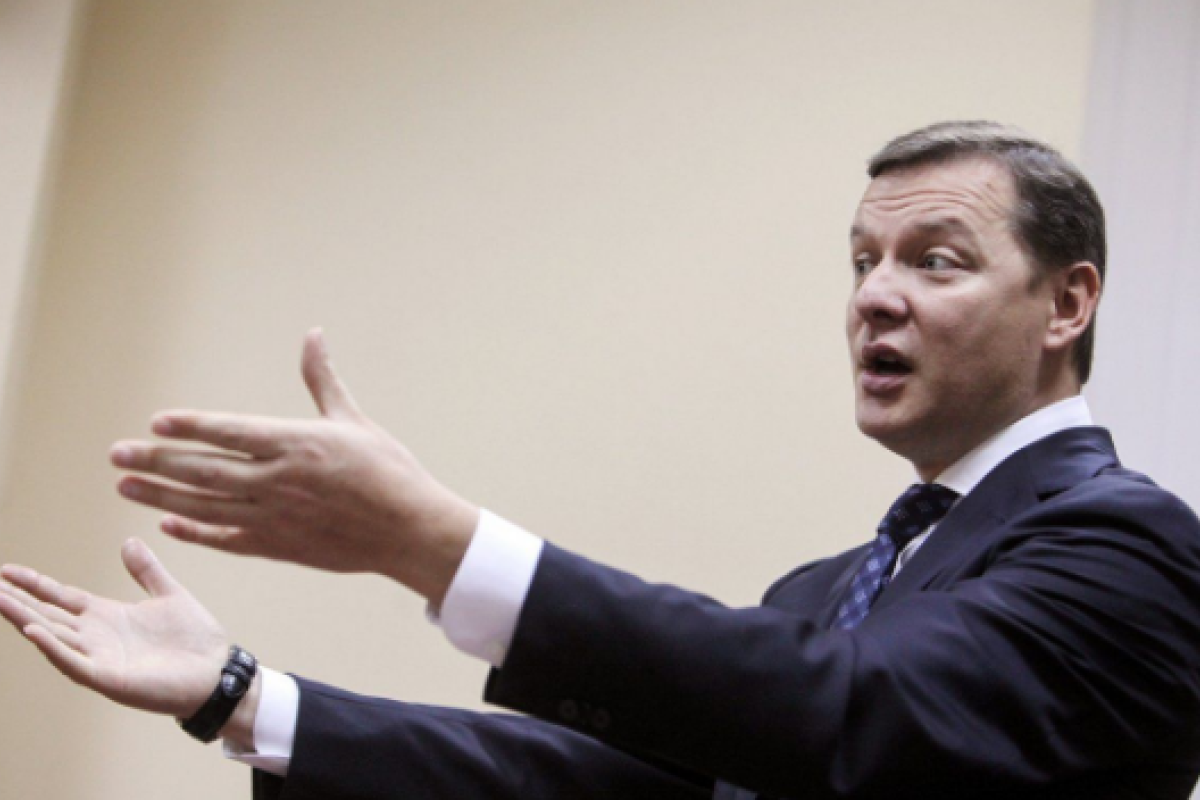 Ляшко: Реформа судов и прокуратуры в Украине потерпела фиаско Ляшко: Реформа судов и прокуратуры в Украине потерпела фиаско