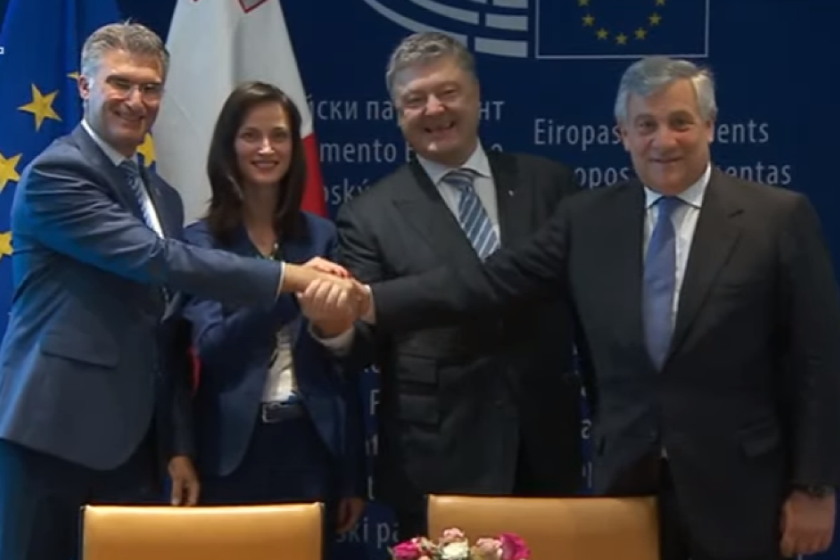 Безвиз для Украины окончательно утвержден