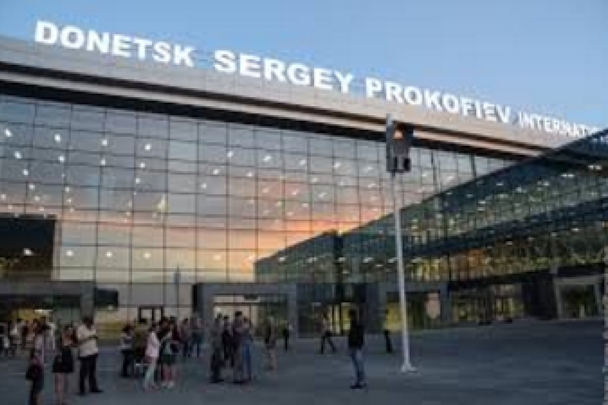 В сети появилось фото, как Донецкий аэропорт выглядит сейчас В сети появилось фото, как Донецкий аэропорт выглядит сейчас