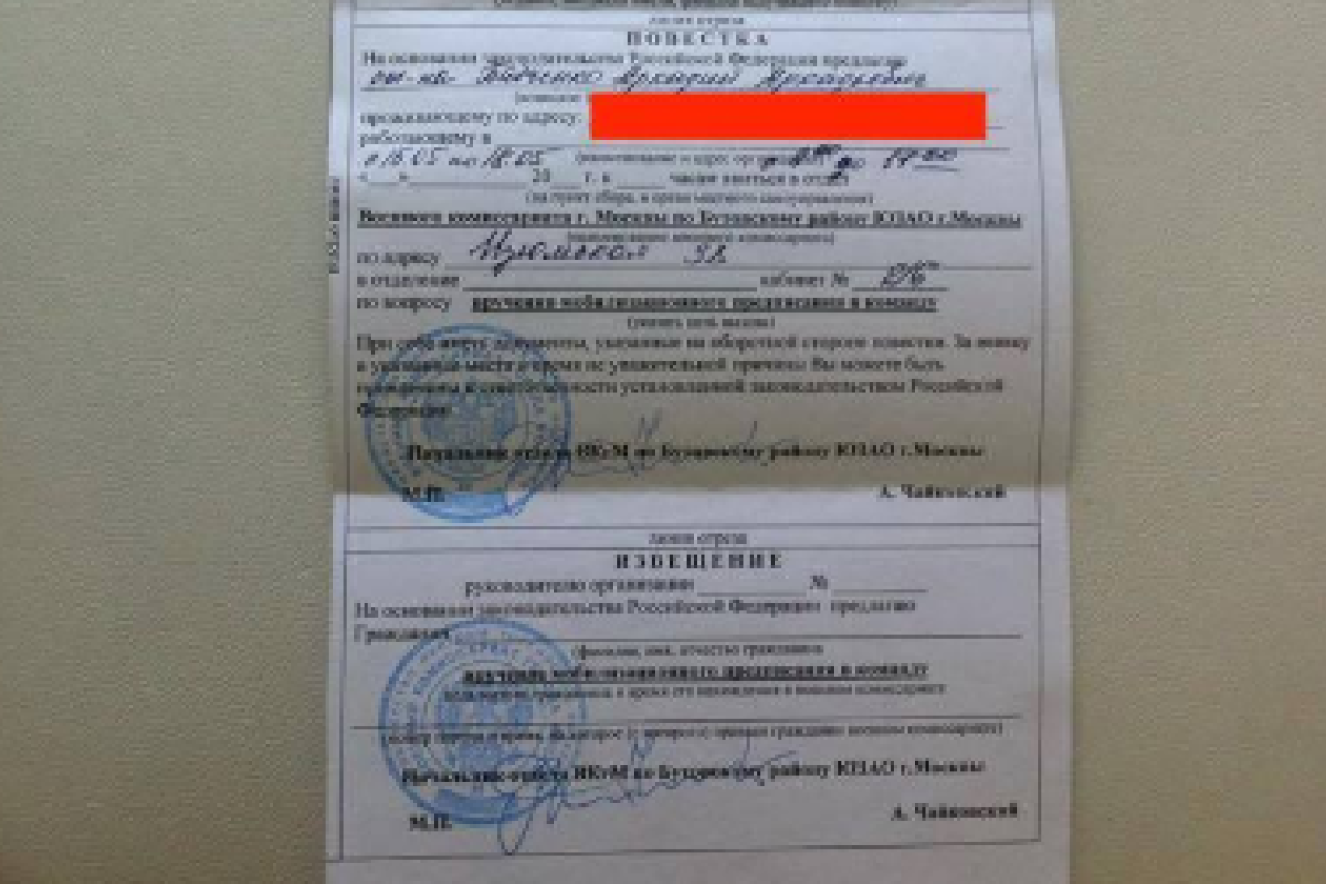 Российский журналист: Если уж и придется воевать еще раз, то теперь я совершенно точно буду воевать против России