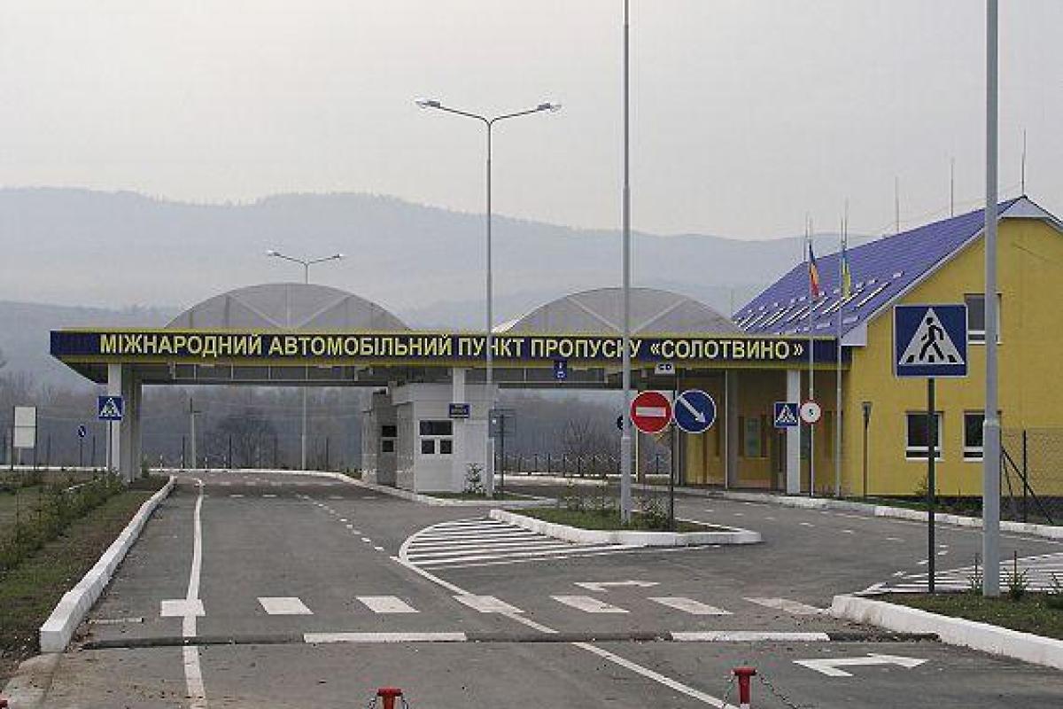 Сын экс-главы РГА на Закарпатье пытался незаконно вывезти за границу 400 тысяч долларов наличными Сын экс-главы РГА на Закарпатье пытался незаконно вывезти за границу 400 тысяч долларов наличными