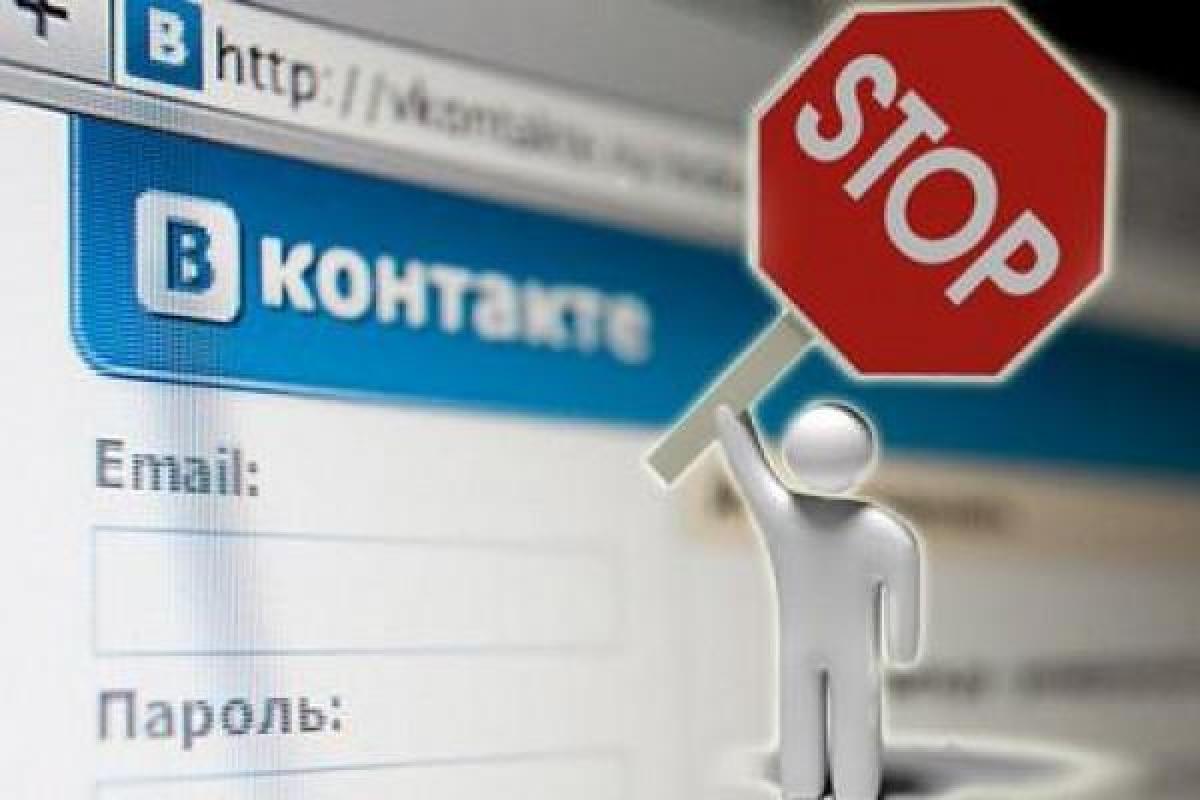 Блогер жестко прокомментировал запрет российских соцсетей в Украине Блогер жестко прокомментировал запрет российских соцсетей в Украине