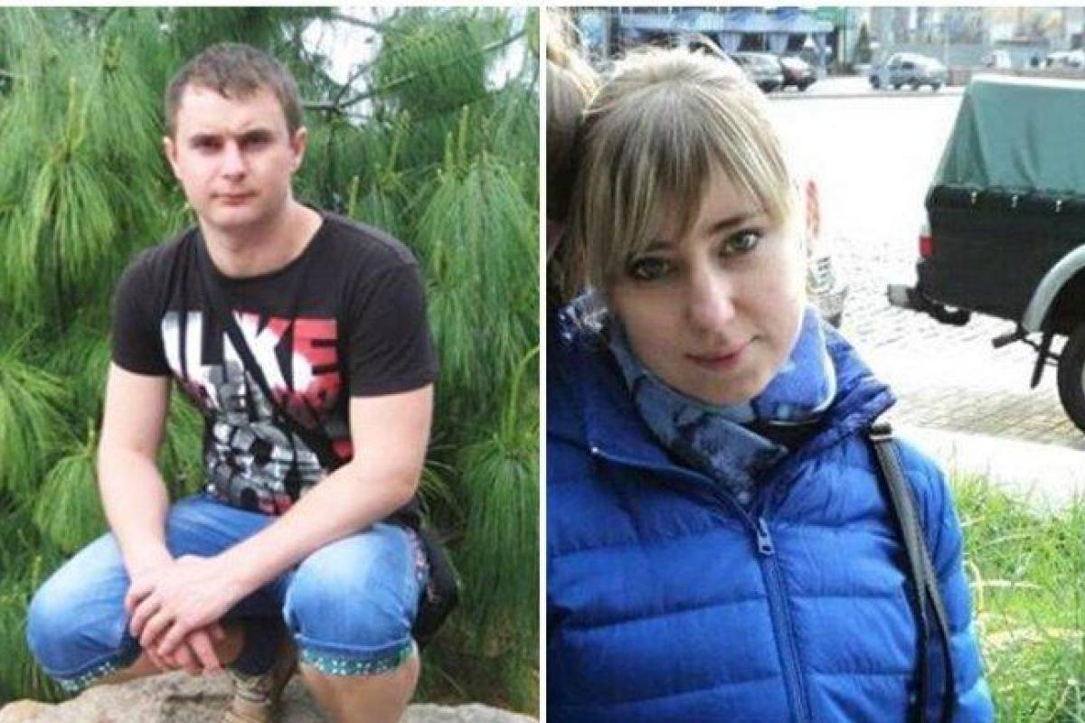 Стали известны шокирующие подробности исчезновения молодой пары из Киева: их жестоко убили оккультисты Стали известны шокирующие подробности исчезновения молодой пары из Киева: их жестоко убили оккультисты