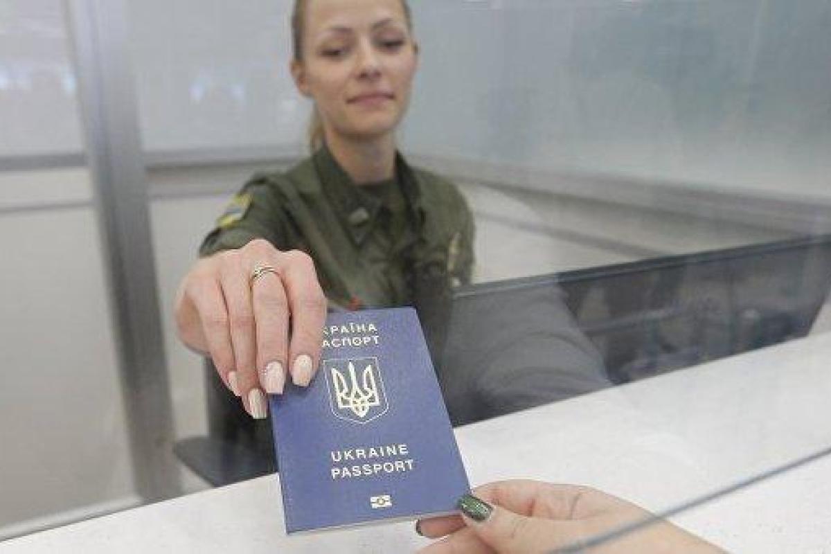 119 безвизовых стран: паспорт Украины поднялся в мировом рейтинге