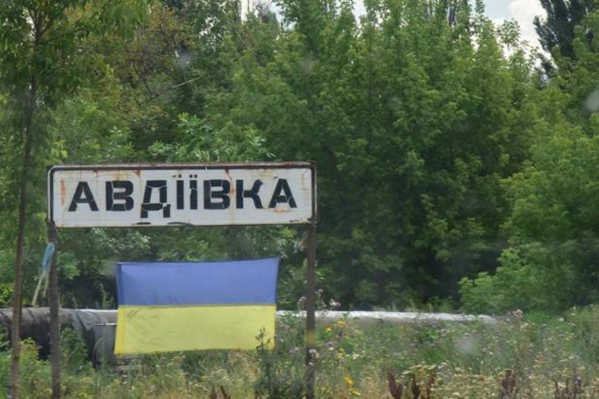 В многострадальной Авдеевке появилась вода, но исчез газ В многострадальной Авдеевке появилась вода, но исчез газ