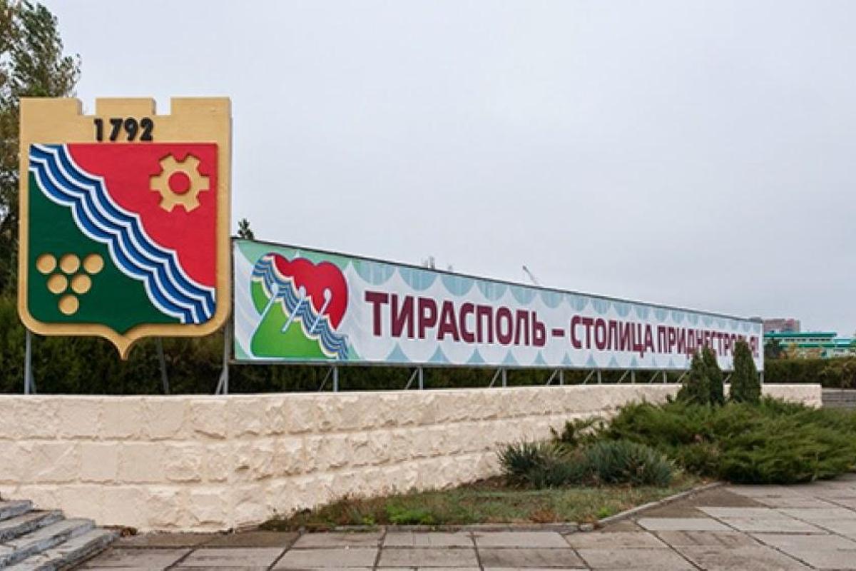 Путин, помоги: Приднестровье в ужасе от жестких действий Киева и Кишинева Путин, помоги: Приднестровье в ужасе от жестких действий Киева и Кишинева