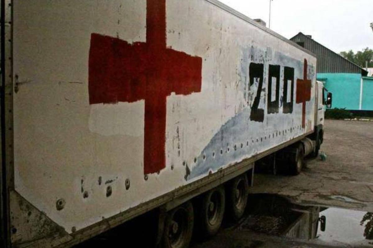 Денег нет: тело убитого под Желобком россиянина не могут эвакуировать в Екатеринбург Денег нет: тело убитого под Желобком россиянина не могут эвакуировать в Екатеринбург
