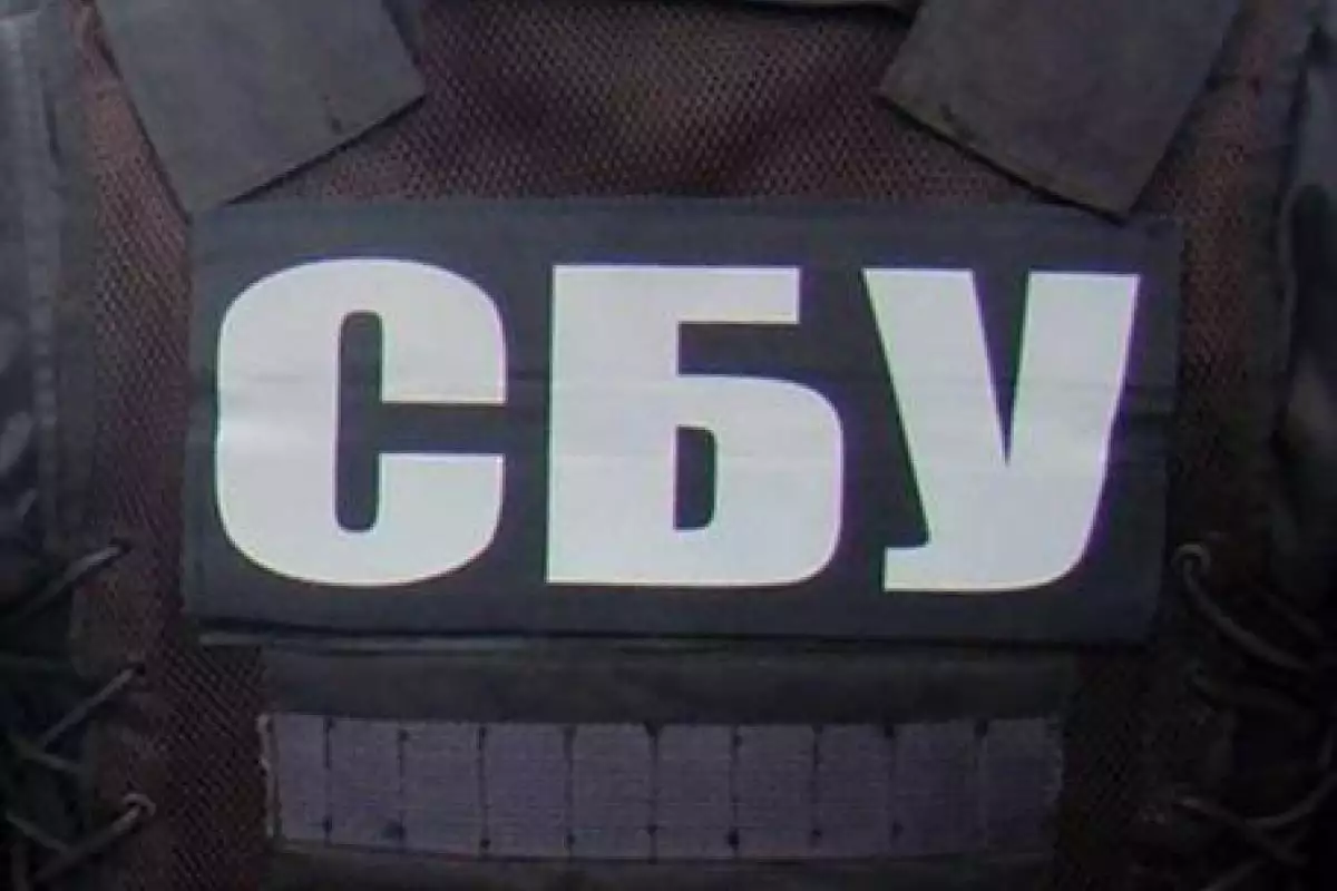 СБУ поймала руководителя подразделения миграционной службы, который незаконно переоформлял паспорта СБУ поймала руководителя подразделения миграционной службы, который незаконно переоформлял паспорта