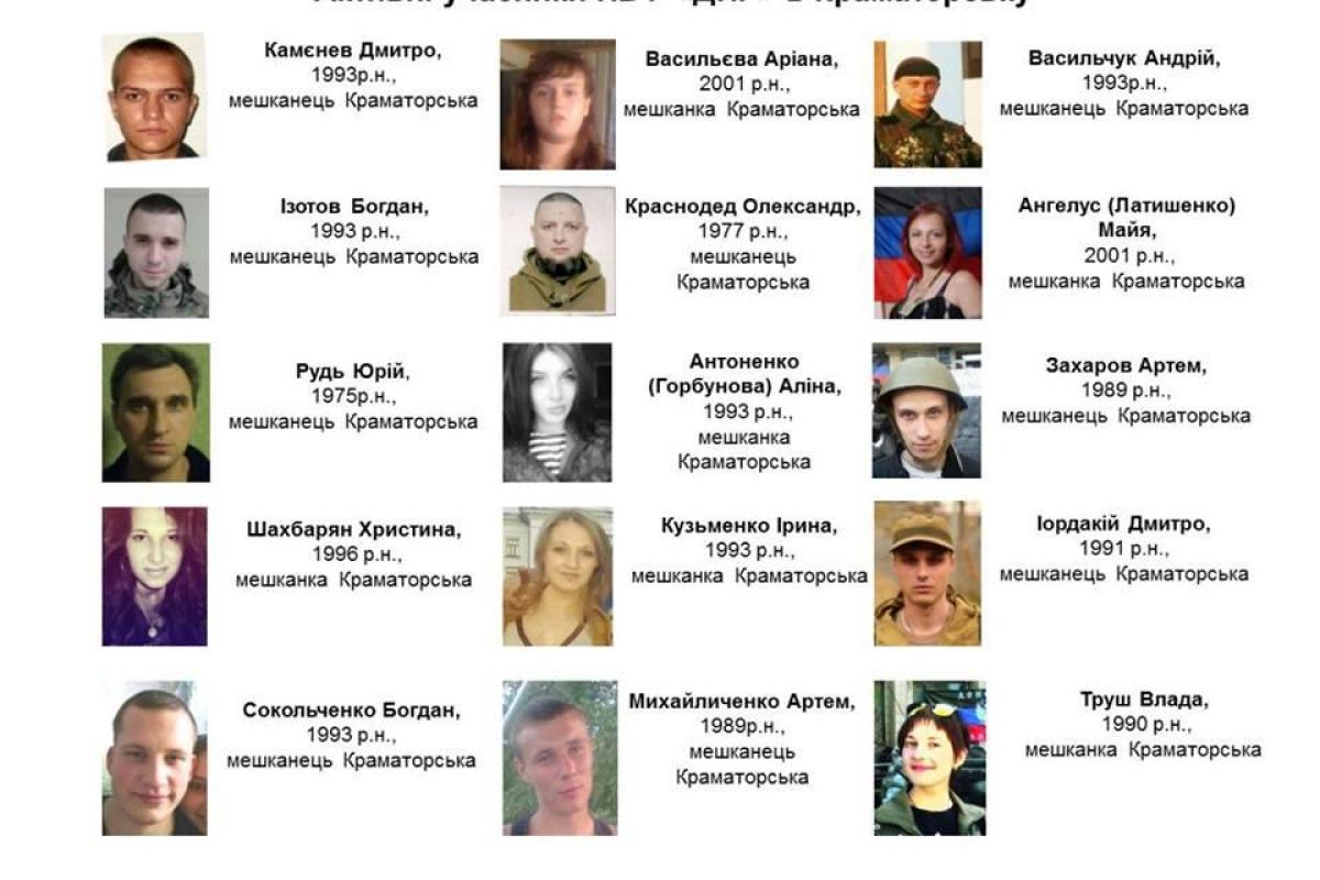 Задержанный участник захвата Краматорского горотдела сдал 15 своих "однополчан"