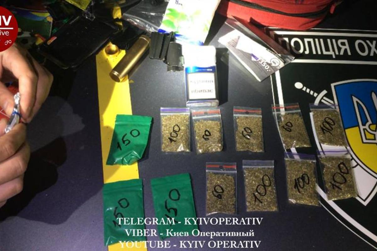 В Киеве задержали юриста, который торговал наркотиками В Киеве задержали юриста, который торговал наркотиками