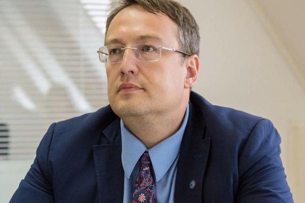 Антон Геращенко подробно рассказал о вирусе, поразившем Украину: атака готовилась больше месяца Антон Геращенко подробно рассказал о вирусе, поразившем Украину: атака готовилась больше месяца
