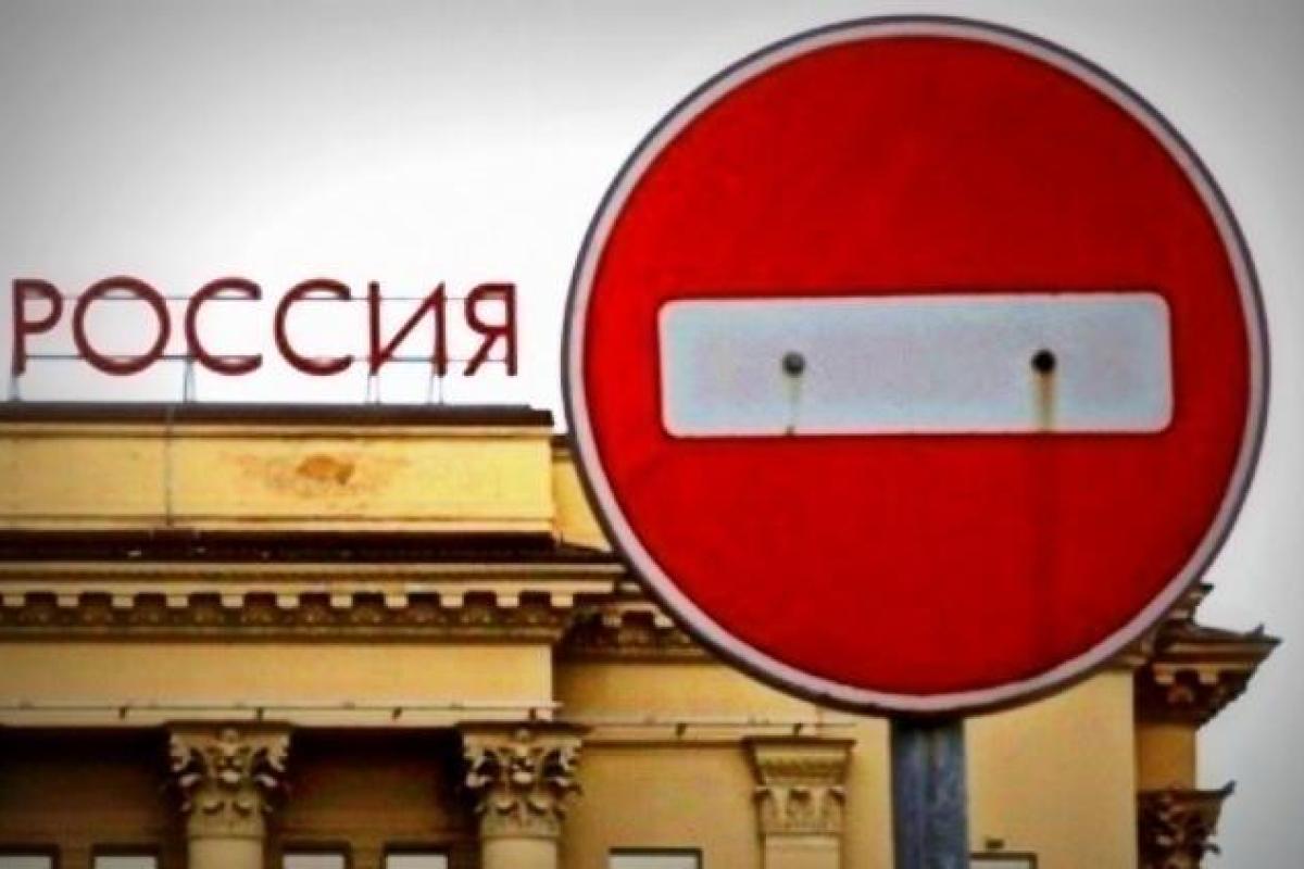 Санкционная удавка продолжает сжиматься: Минфин США ввел 8-ой Пакет санкций против РФ Санкционная удавка продолжает сжиматься: Минфин США ввел 8-ой Пакет санкций против РФ