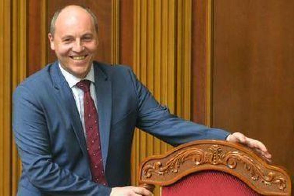 Пресс-конференция спикера ВРУ А. Парубия: заявления и прогнозы Пресс-конференция спикера ВРУ А. Парубия: заявления и прогнозы