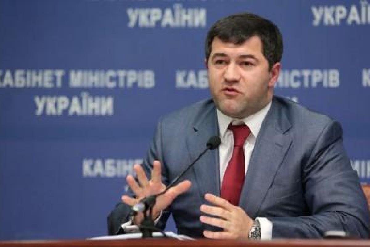 Сегодня суд продолжит заседание по делу Насирова Сегодня суд продолжит заседание по делу Насирова