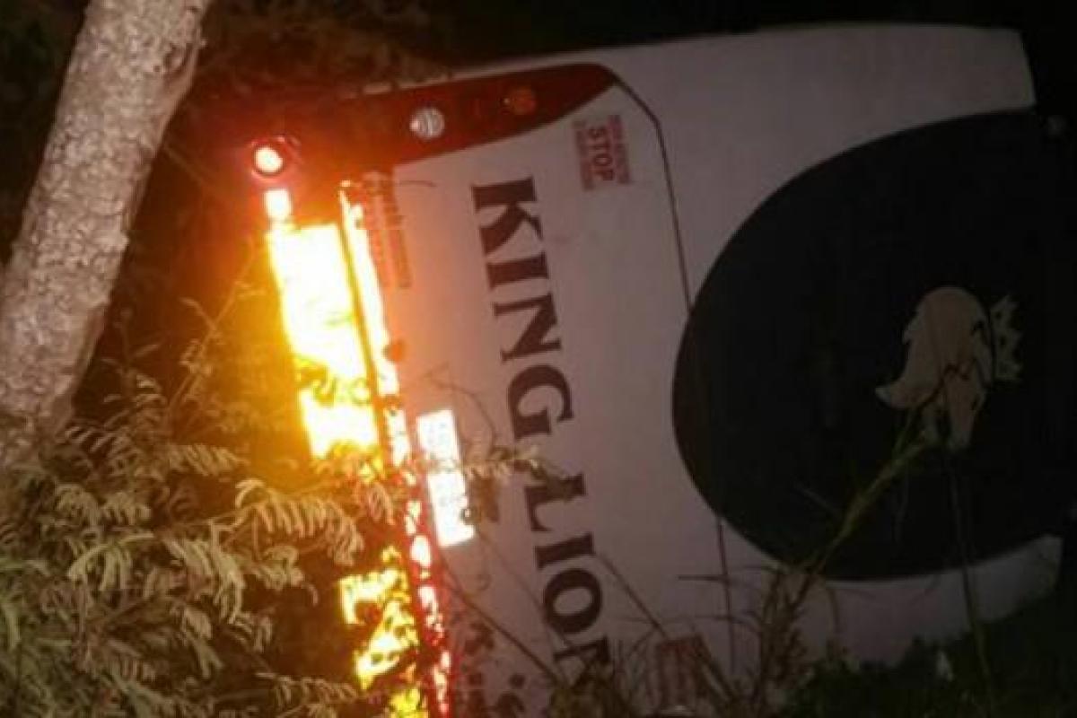 Жуткое ДТП в Зимбабве: разбился автобус, 45 пассажиров погибли Жуткое ДТП в Зимбабве: разбился автобус, 45 пассажиров погибли