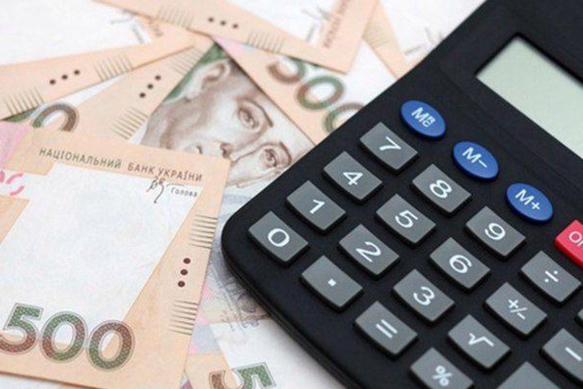 Розенко: Средняя зарплата в Украине достигла 6 тысяч гривен Розенко: Средняя зарплата в Украине достигла 6 тысяч гривен