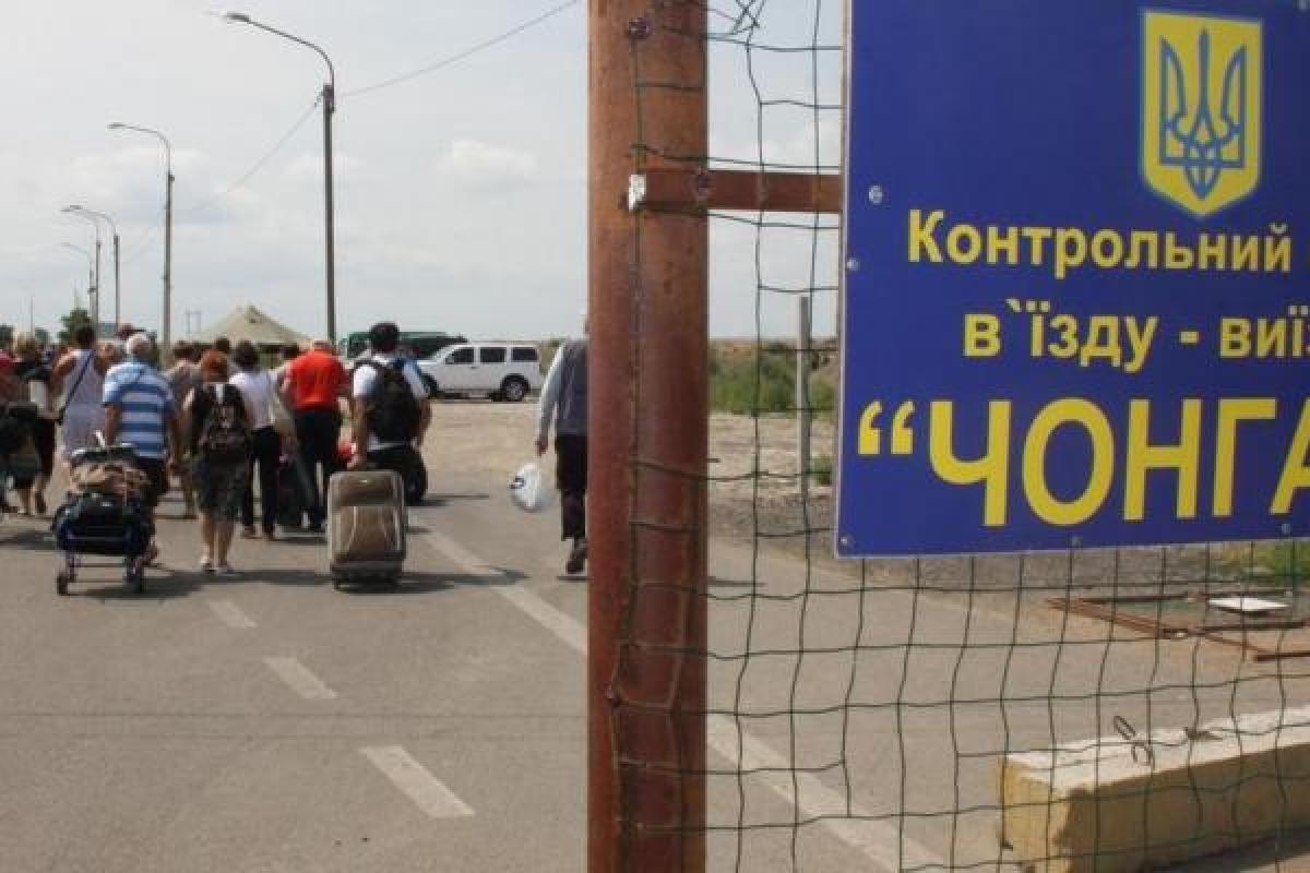 «Отмените лучше оккупацию», - соцсети отреагировали на отмену запрета на вывоз вещей из Крыма «Отмените лучше оккупацию», - соцсети отреагировали на отмену запрета на вывоз вещей из Крыма