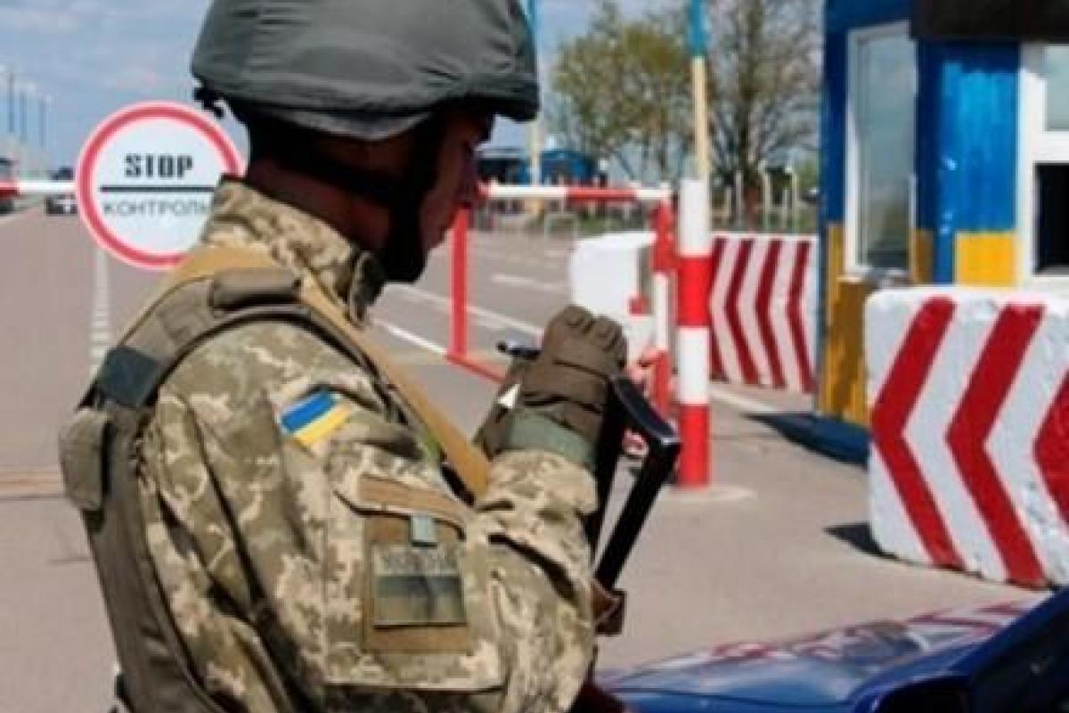КПВВ в зоне АТО начинают работать по летнему графику