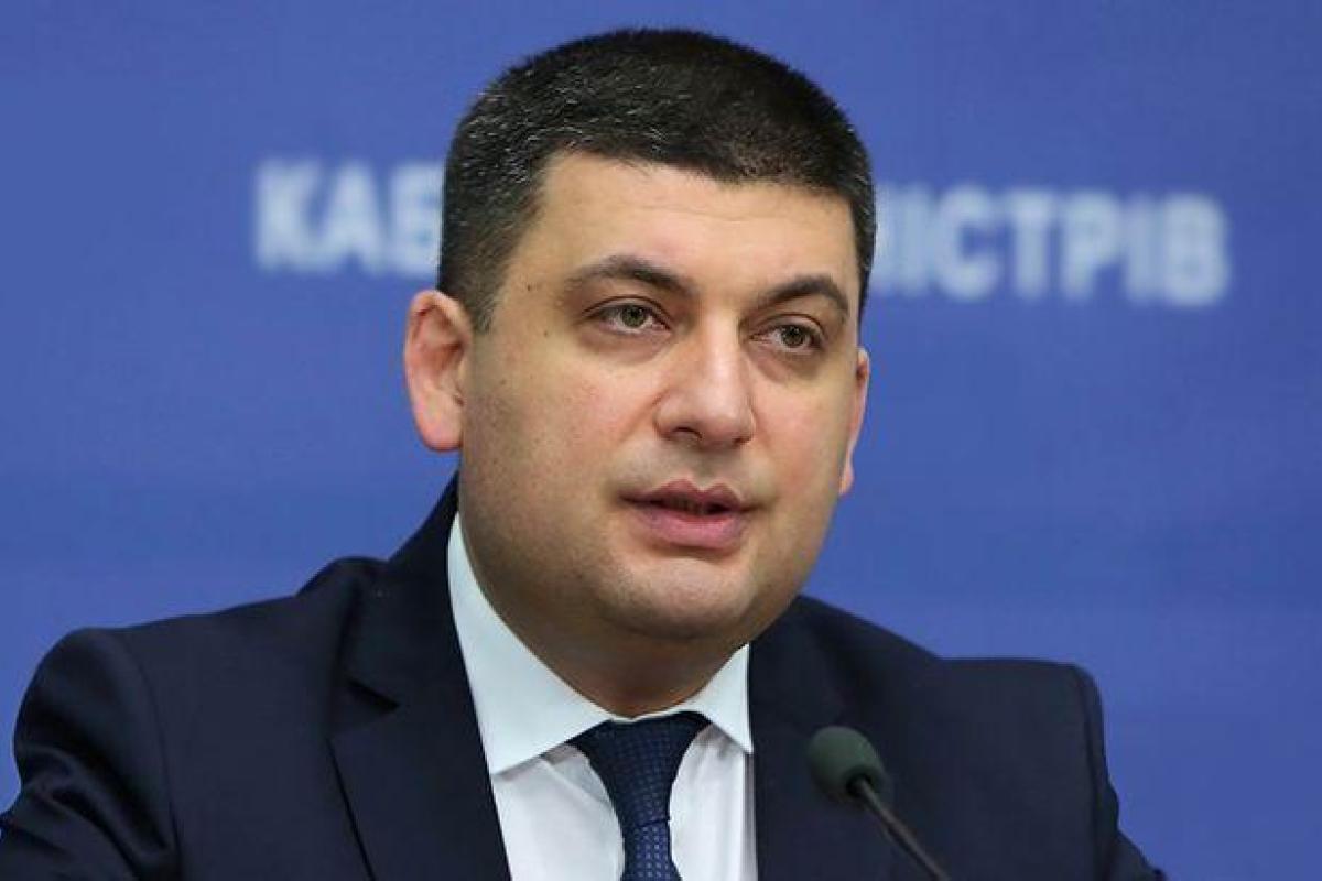 Владимир Гройсман угрожает главам областей увольнением