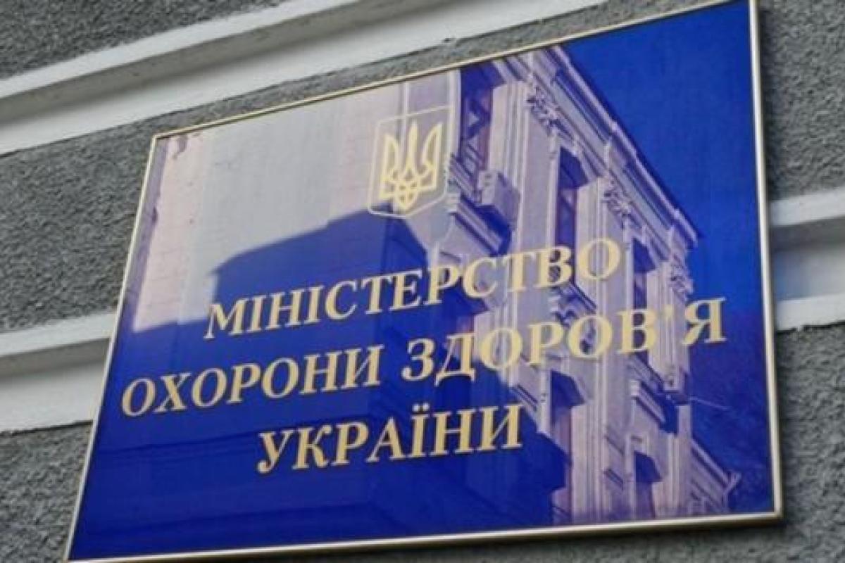В Минздраве подробно рассказали, что из себя представляет медицинская реформа В Минздраве подробно рассказали, что из себя представляет медицинская реформа