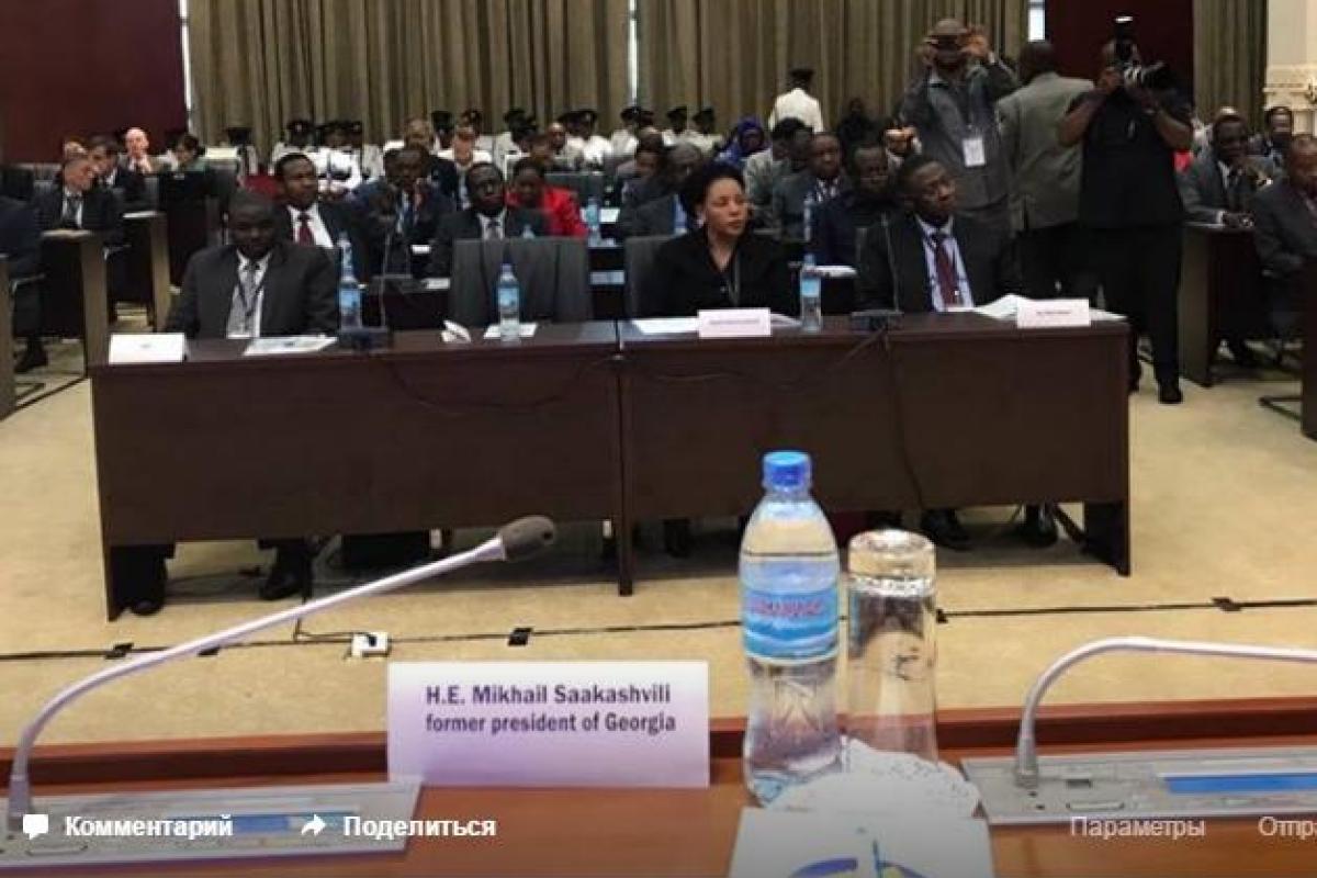 Саакашвили в Танзании делится своими рецептами борьбы с коррупцией