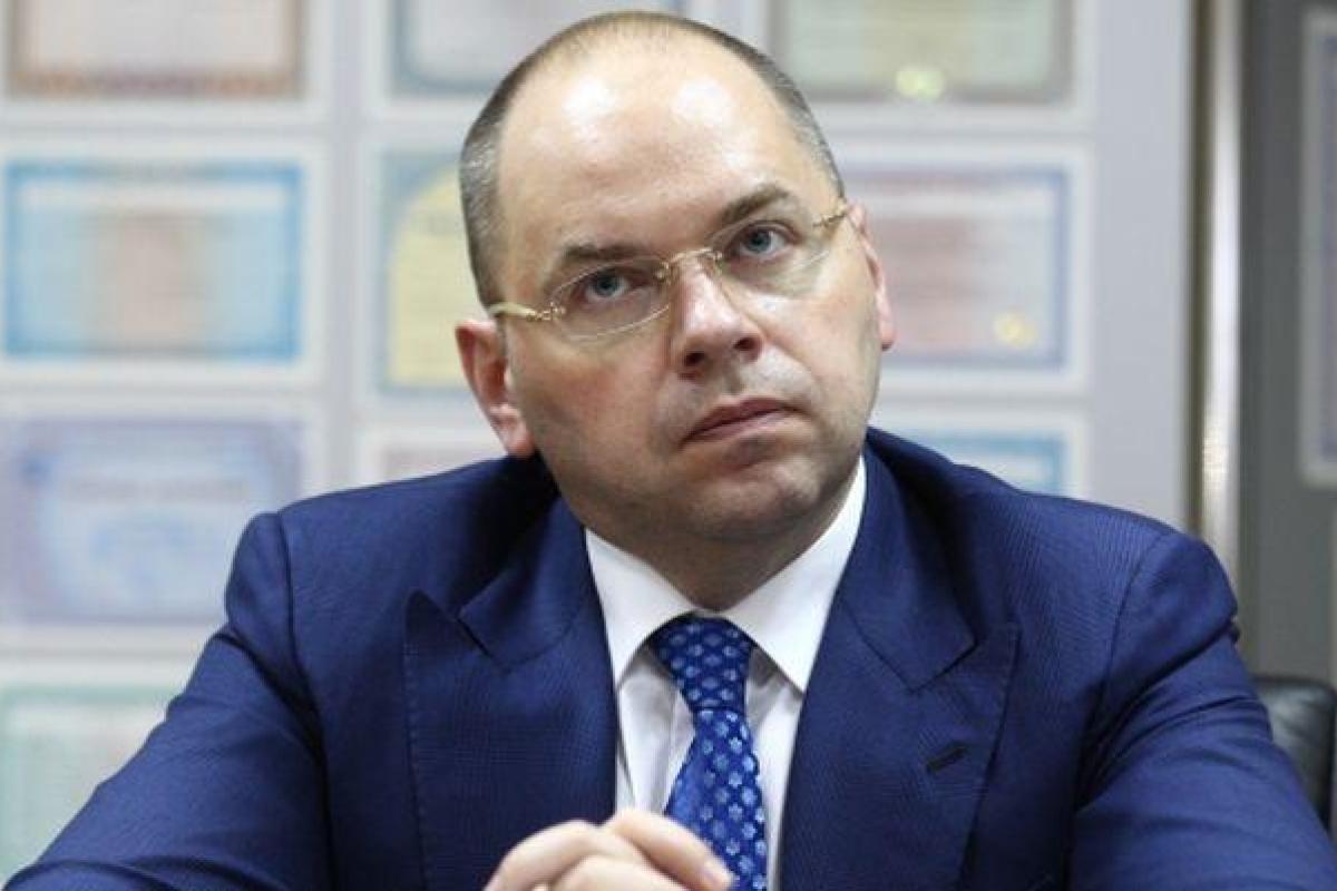 Главу Одесской ОГА пригласили отметить День России Главу Одесской ОГА пригласили отметить День России