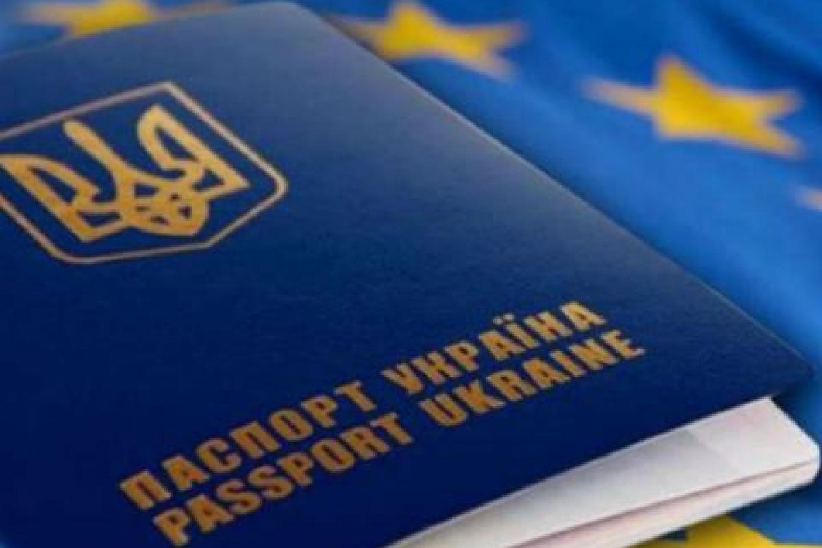 Стало известно, сколько загранпаспортов украинцы оформили накануне безвиза