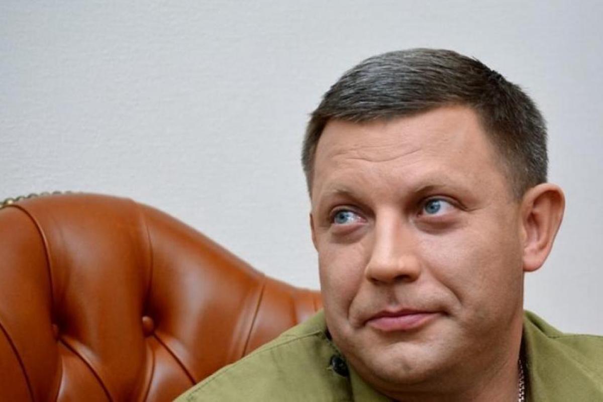 Захарченко прострелил ноги боевику из батальона покойного Гиви - соцсети Захарченко прострелил ноги боевику из батальона покойного Гиви - соцсети