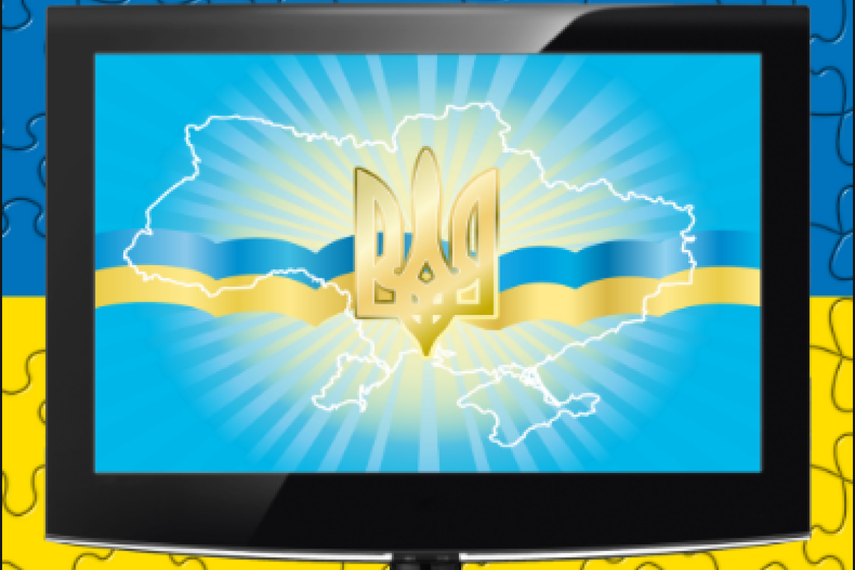 Украина возобновит вещание В "ЛДНР" Украина возобновит вещание В "ЛДНР"