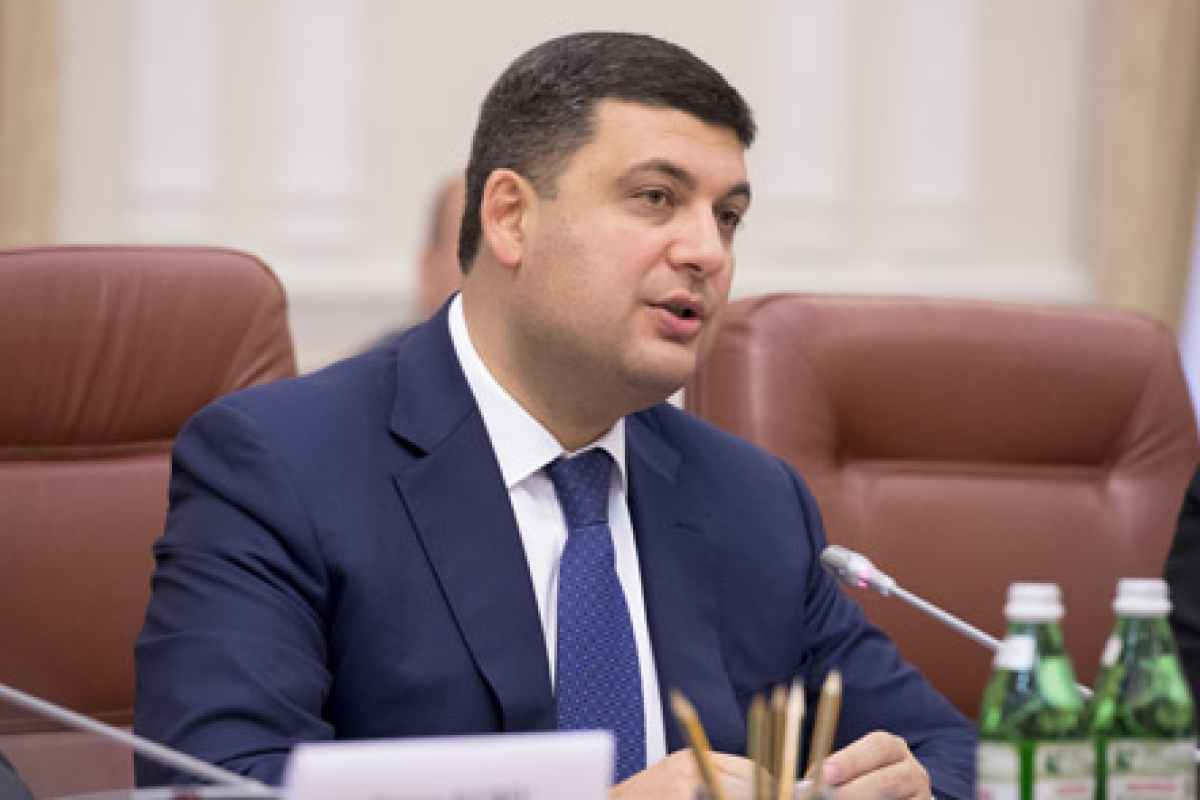Гройсман поручил провести специальное выездное совещание по вопросам решения проблемы львовского мусора Гройсман поручил провести специальное выездное совещание по вопросам решения проблемы львовского мусора