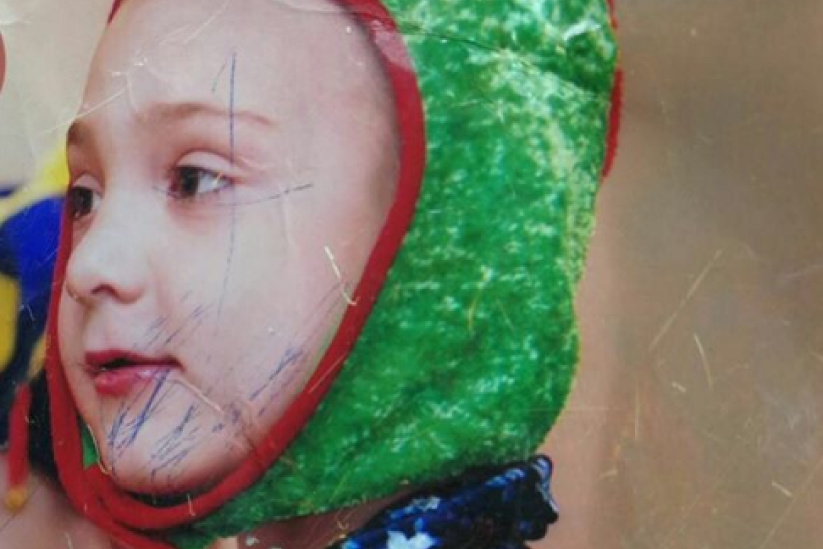 В Киеве разыскивают пропавшего 7-летнего мальчика В Киеве разыскивают пропавшего 7-летнего мальчика