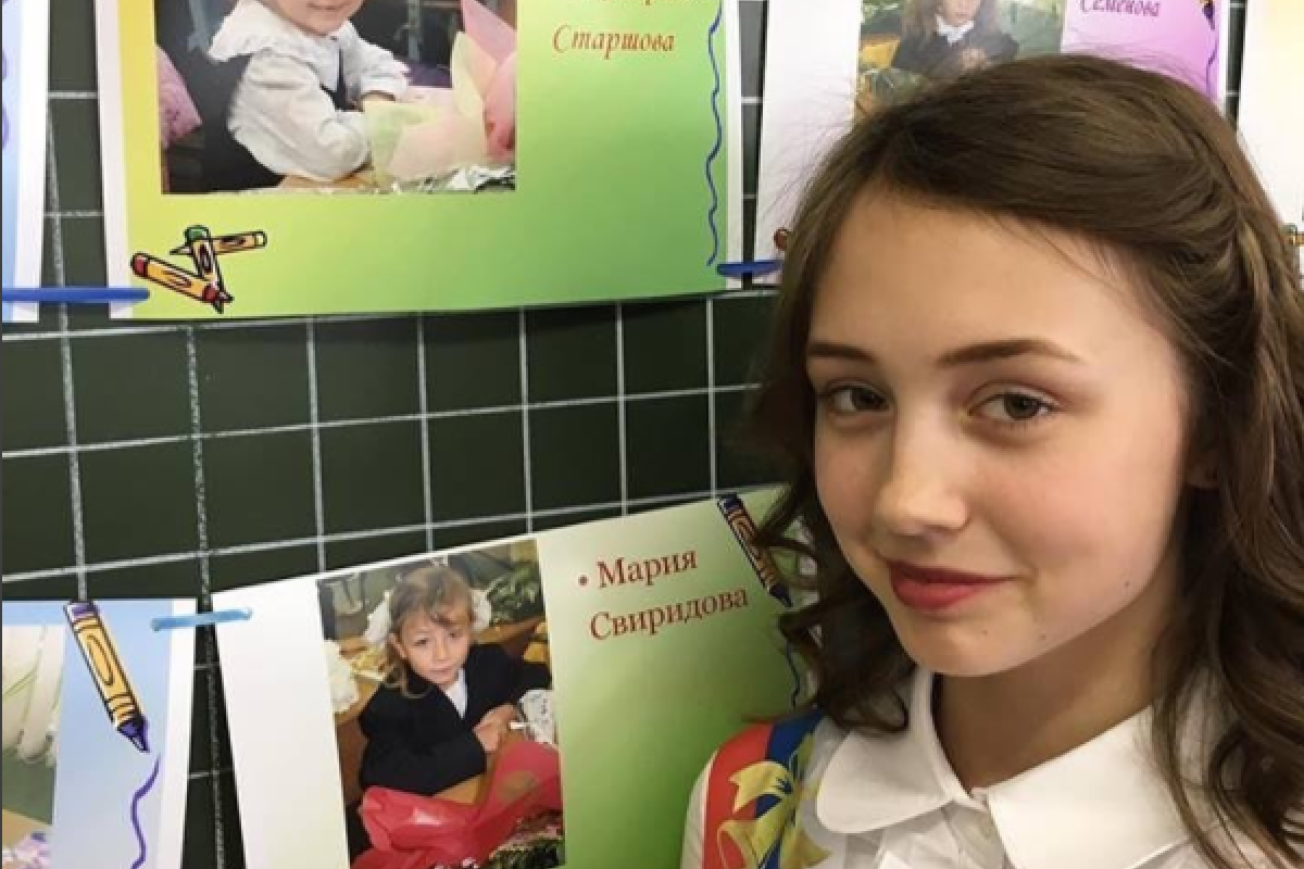 "Пуговка" из "Папиных дочек" закончила школу "Пуговка" из "Папиных дочек" закончила школу