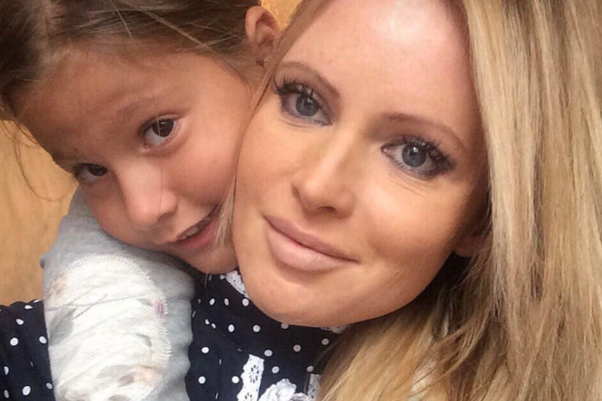 Дане Борисовой разрешили видеться с дочерью всего один час Дане Борисовой разрешили видеться с дочерью всего один час