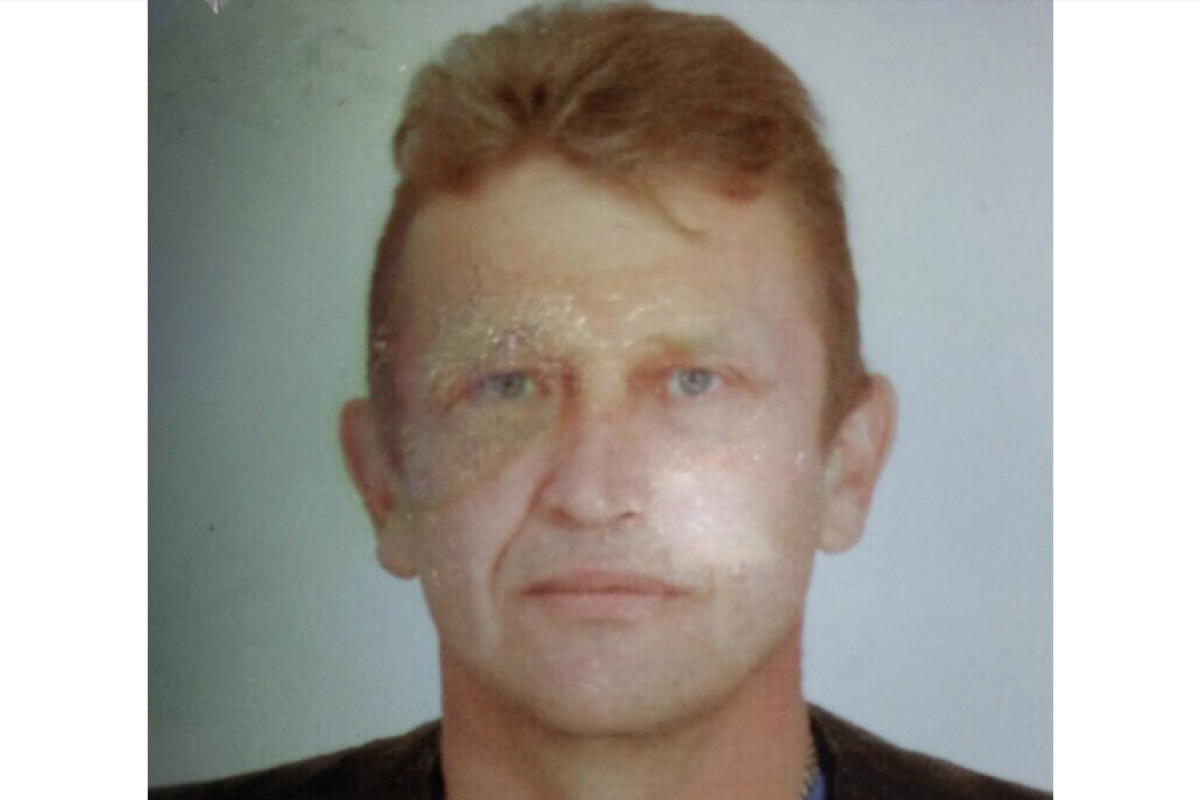В Донецкой области бесследно исчез мужчина: полиция просит помочь в поиске В Донецкой области бесследно исчез мужчина: полиция просит помочь в поиске