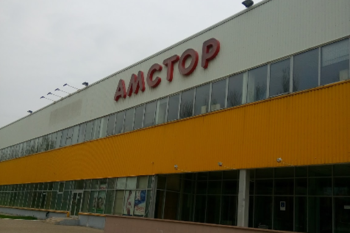 В донецкий "Амстор" пришел "русский мир": в сети показали фото "ассортимента" В донецкий "Амстор" пришел "русский мир": в сети показали фото "ассортимента"