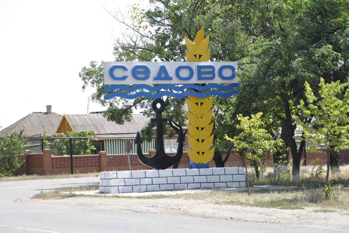 Курортного сезона не будет: на всех базах отдыха в Седово размещены российские военные Курортного сезона не будет: на всех базах отдыха в Седово размещены российские военные