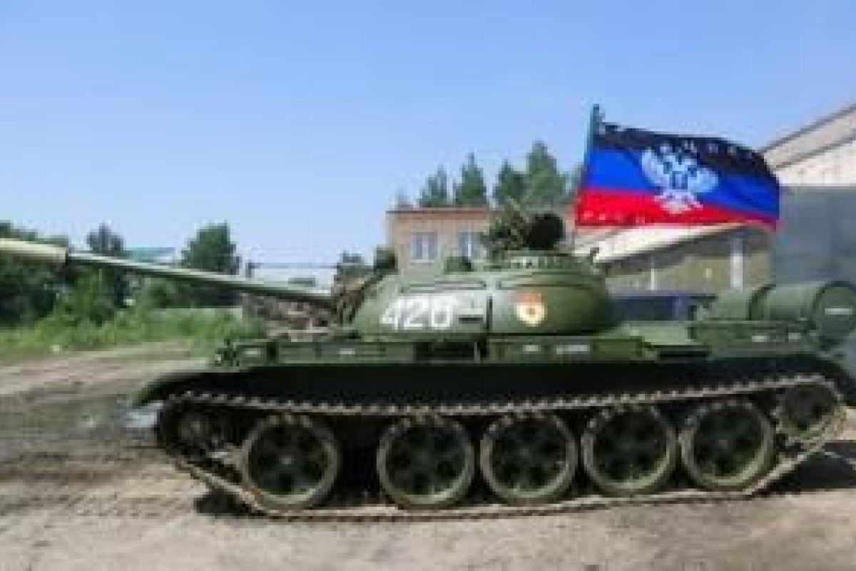 Тымчук: Боевики применяют танки на Донецком направлении Тымчук: Боевики применяют танки на Донецком направлении