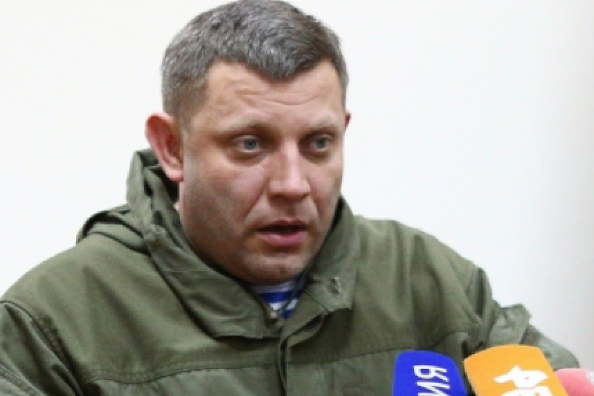 "В одиночку разоружил блокпост": в "ДНР" придумали "подвиг" для Захарченко