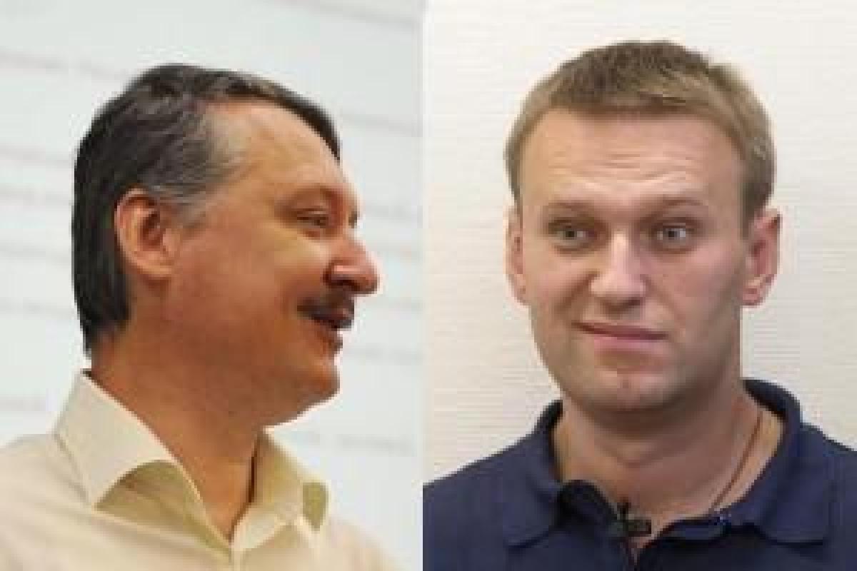 Вызов принят: Террорист Стрелков пригласил на политическую дуэль российского оппозиционера Навального Вызов принят: Террорист Стрелков пригласил на политическую дуэль российского оппозиционера Навального