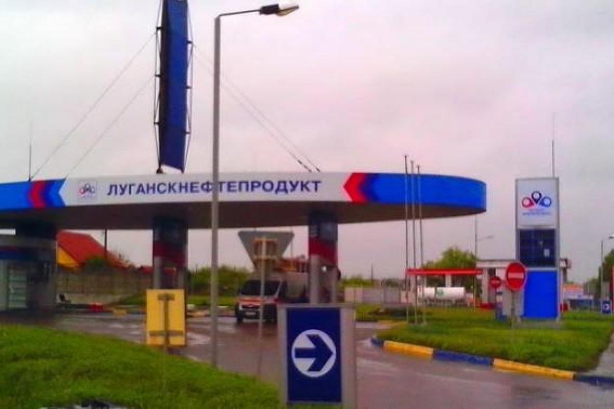 В оккупированном Луганске пропал бензин, - соцсети В оккупированном Луганске пропал бензин, - соцсети