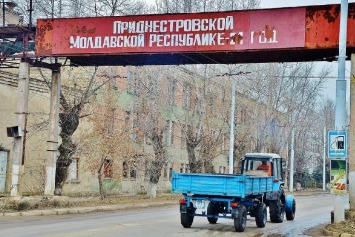 Блогер: Приднестровье берут под присмотр - кремлевские СМИ уже паникуют Блогер: Приднестровье берут под присмотр - кремлевские СМИ уже паникуют