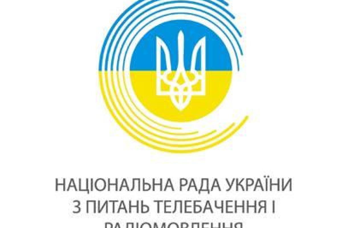 Из Авдеевки начали вещать 2 украинских телеканала: сигнал достигает Донецка